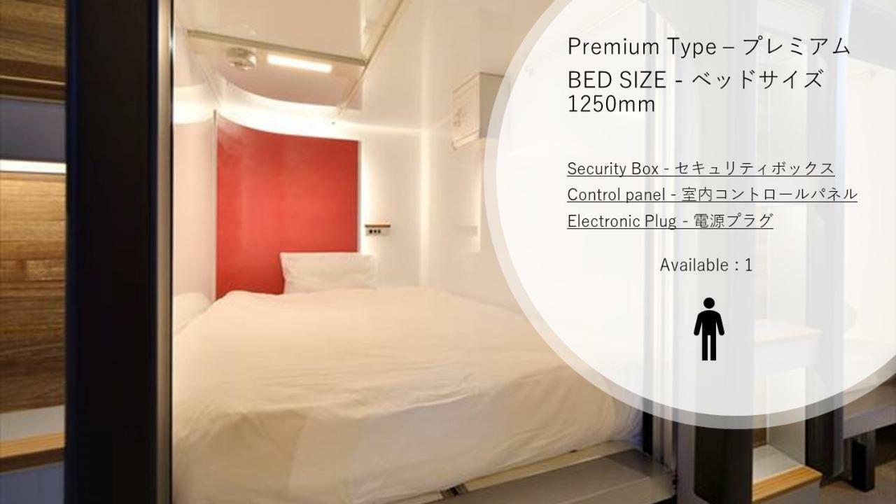 Mayudama Cabin Hostel Yokohama  Exterior photo